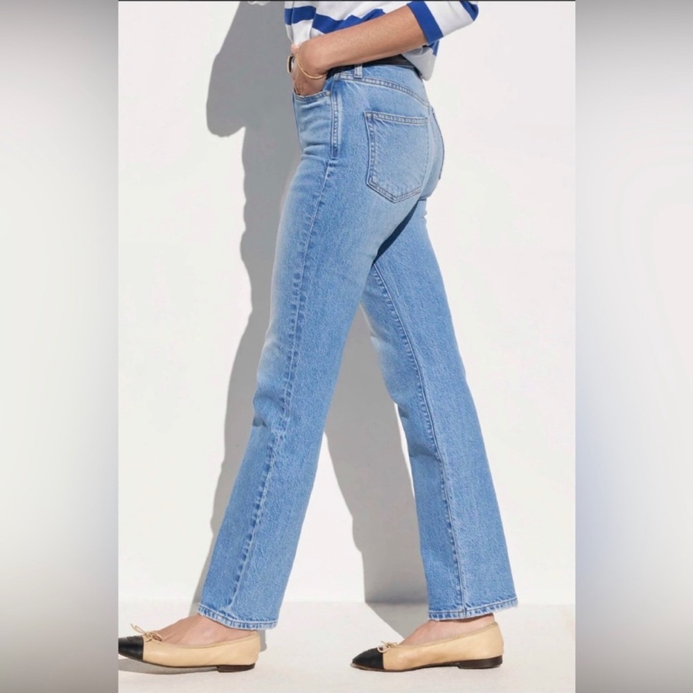AYR - “The Lala” Jeans - Picture 2 of 14